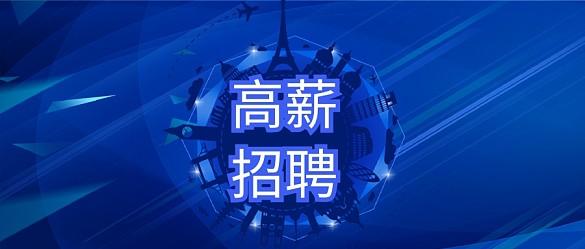帝舵售后维修服务中心