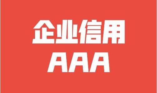 帝舵手表多少钱